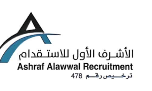 7137218555__2_-removebg-preview (1) (1)